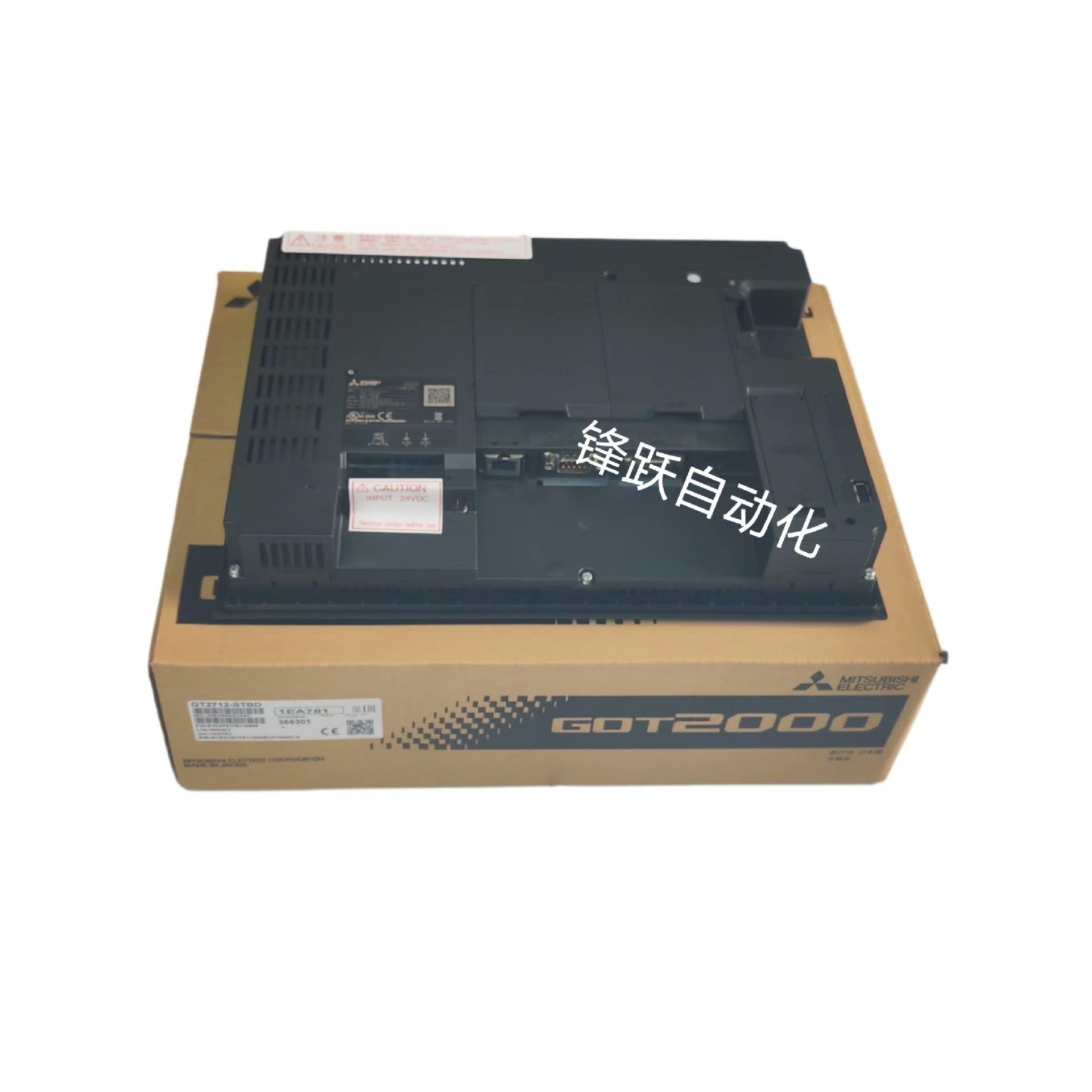 GT2712-STBD 原装触摸屏 ，到货不满意可退可