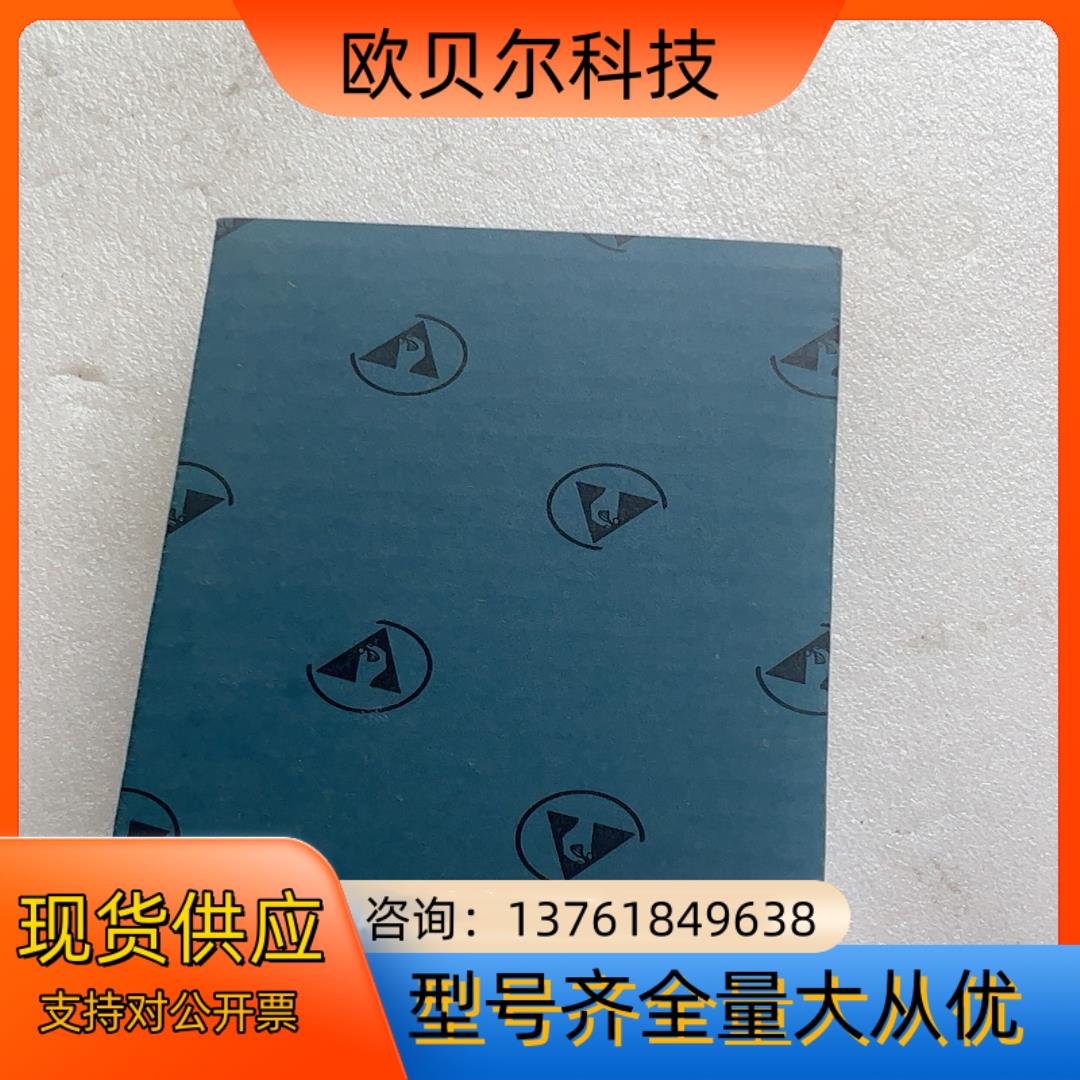 赛威模块 DFE32B   全新原装，需要的联系，议价