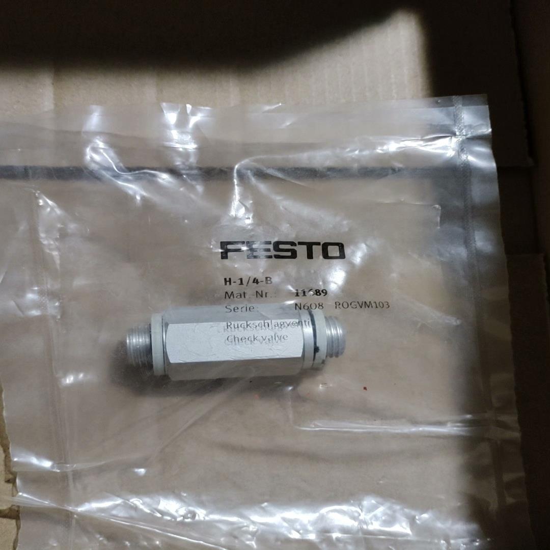 费斯托 festo 单向阀 11689 H-1/4-B 原装