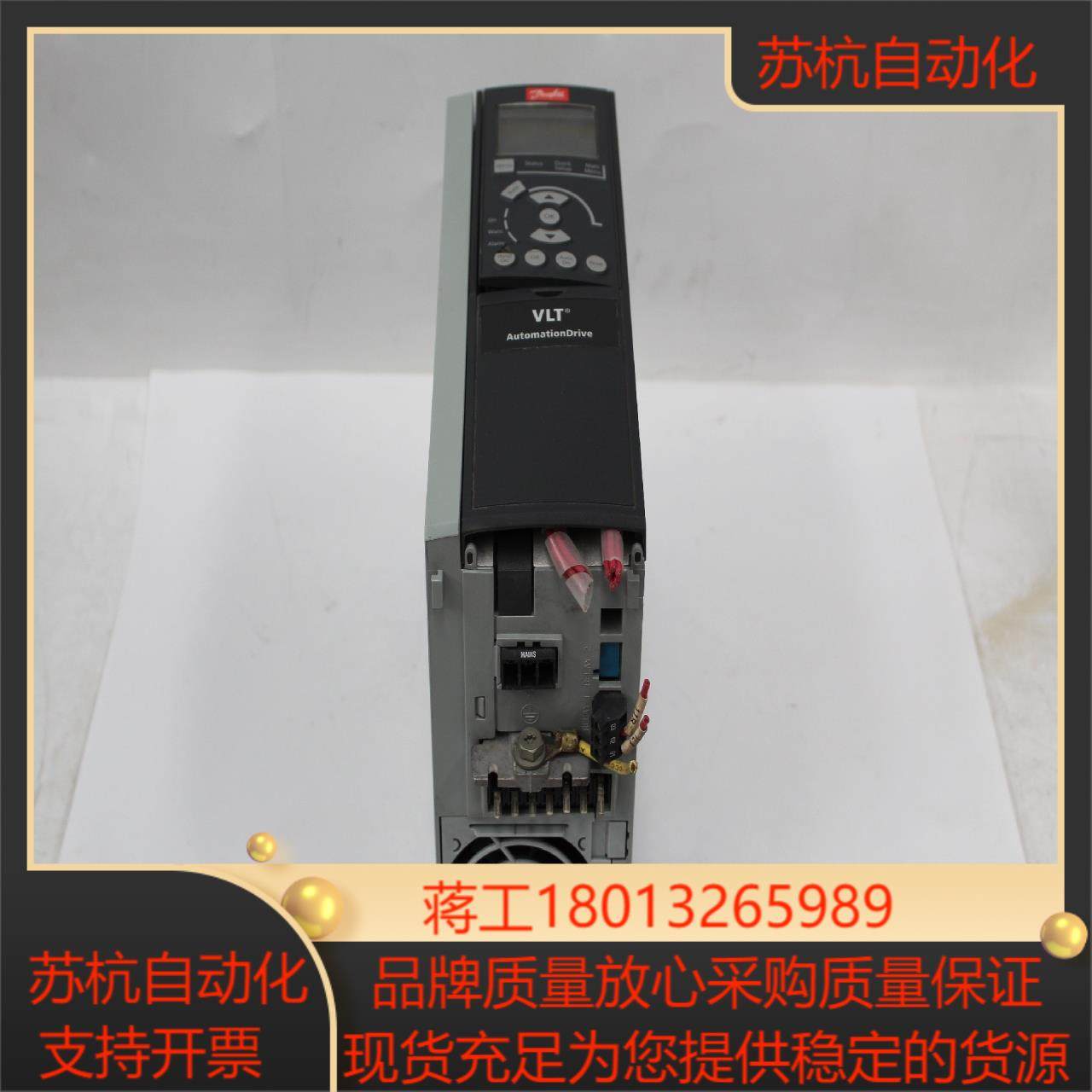 DANFOSS丹佛斯 变频器 FC-301P4K0T4E20