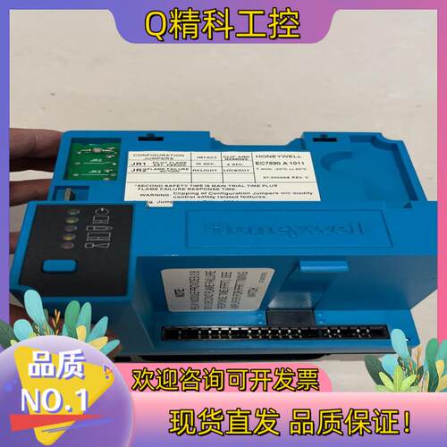 现货霍尼韦尔EC7890A1011
