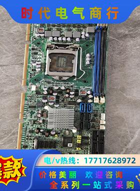 艾讯SHB106/108 REV.A2-RC  1155CP