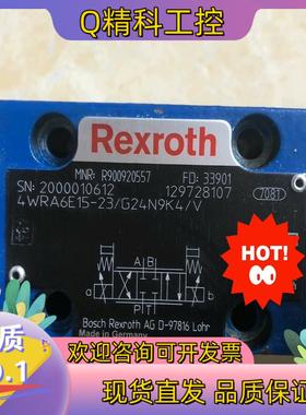 原装R900920557  4WRA6E15-23/G24N