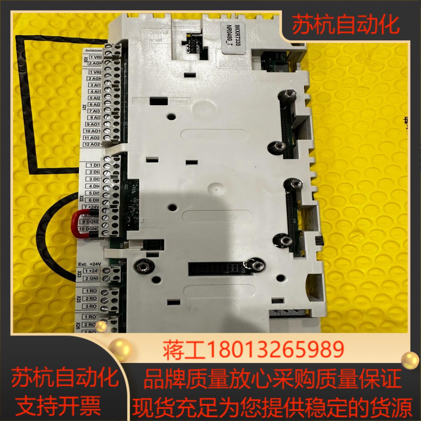 RDCU-12C，正品变频器驱动主板，，功能完好，