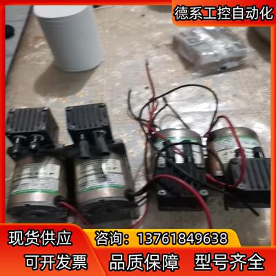 OIL-Less Rocking Piston Pumps