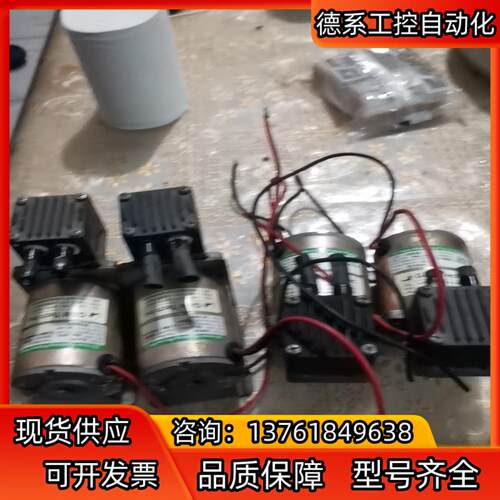 OIL-Less Rocking Piston Pumps