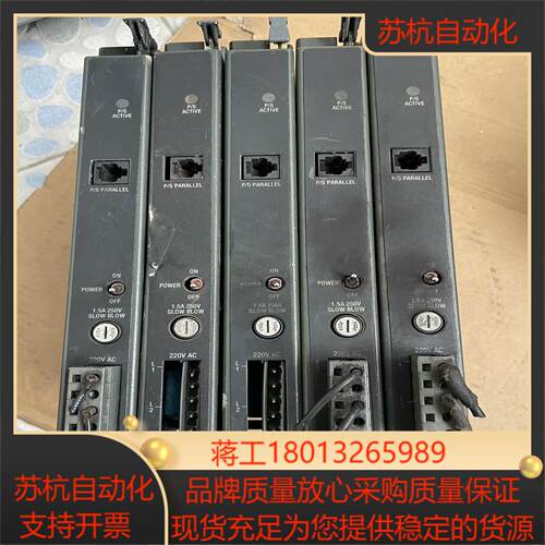 Ab电源模块1771-p6s罗克韦尔电源共五块功能好