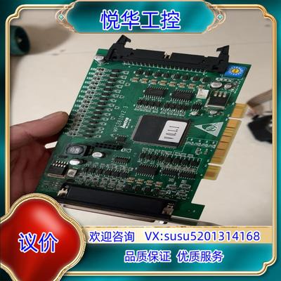 原装原装  Leetro乐创运动控制卡议