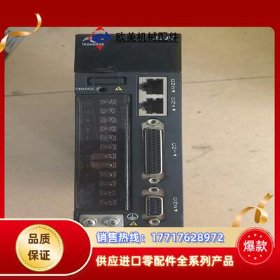 汇川驱动  IS620PS5R5I   750W   1议价
