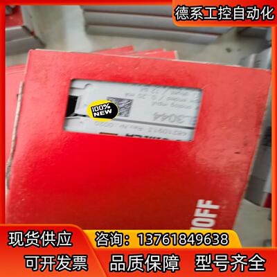 EL3044 EL3022 EL2808  beckhoff