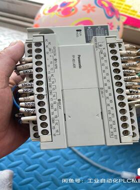 FP-X0  L36MR PLC  AFPXOL40