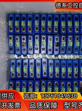 BB-MESR901，整体成色8~9新，但有点不起眼的小划痕
