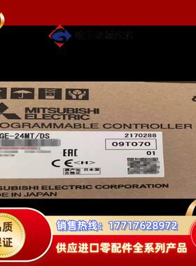 三菱 FX3UC-32MT/D DSS 64 96MT FX