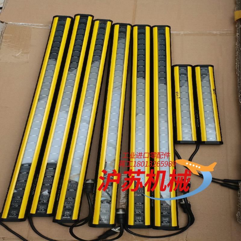 德国西克SICK 安全光幕C4C-EA07530A10000