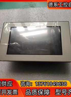 普洛菲斯 触摸屏 PFXGM4301TAD