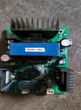 [德峰]拆机 森兰SB70 HOPE800变频器风机电源板POWER