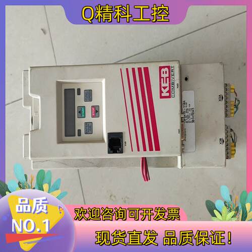 现货KEB科比 13f5a1d-y1ba 5.5KW 原装