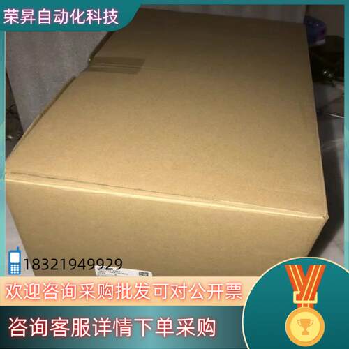 现货20AD011A0AYNANC0 全新原装