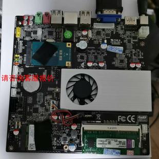 1646 P&Q 494V E162264工控板 环球