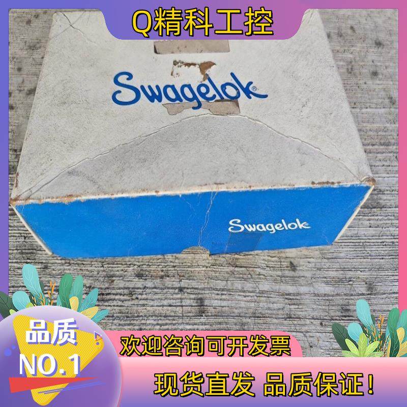 现货Swagelok世韦洛克SS-PB6-MT6多用途推入式软管