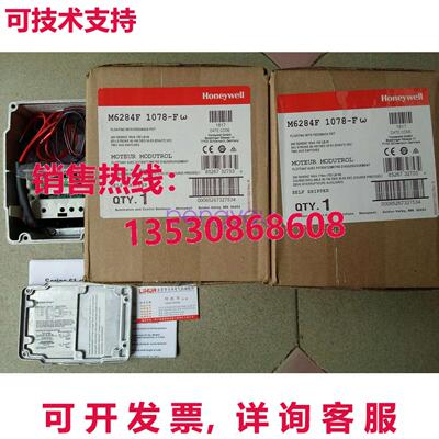 M6284F1078-F Modutrol电机库存现货