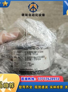 MKS 223B-23124 10MBAR 真空计压差传感器议价