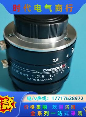 康标达computar工业镜头，型号：V1628-MPY2，议价