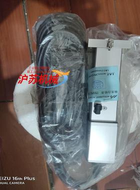 IAI电缸RCP1-RSW-I-PM-10-100-P1-M