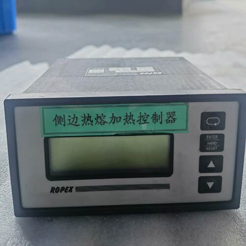 现货德国ROPEX 热封控制器 RES-420-L230V