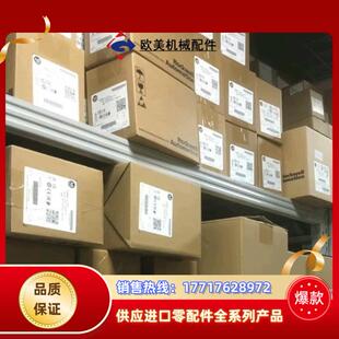 XL480EP 1606 现货1个议价 罗克韦尔