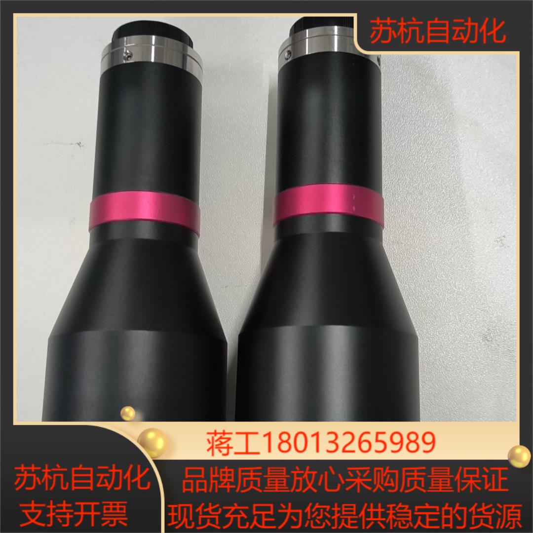 视清远心镜头 DTCM110-36 高精度双远心 046倍