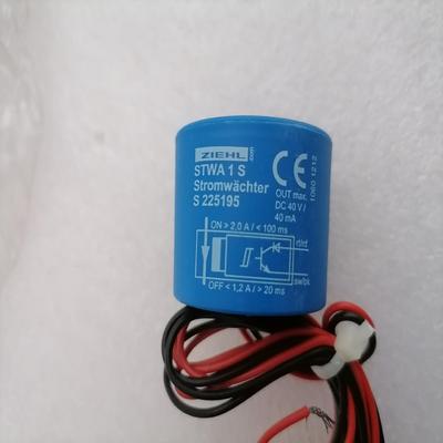 ZIEHL电流互感器STWA 1 S ，议价