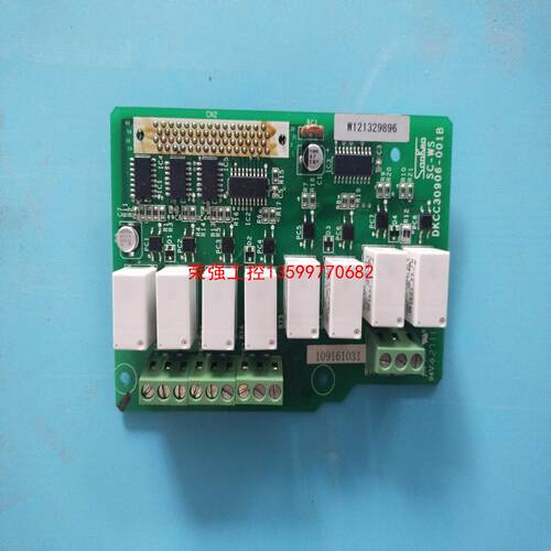 【荣强工控】三垦变频器VM06恒压供水基板SC-WS 水泵扩展卡
