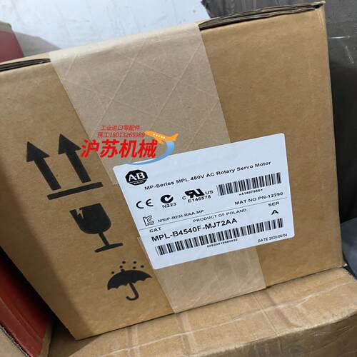 MPL-B4540F-MJ72AA 伺服电机，议价。请看清楚