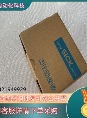 现货全新原装SICK西克编码器有兴趣请联系询价哦