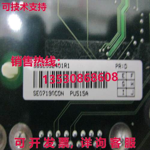 供应原装 Pu515a 3bse032401r1板