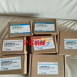 带内 1312 60066安捷伦被动入口阀 600 bar.