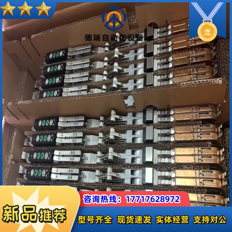 NPM飞达 8mm全新飞达，需要联系咨询议价