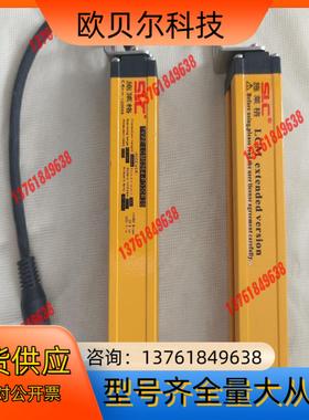 SLC  施莱格 TYPE: LCM0264-PD20R20