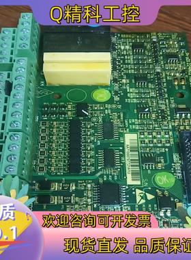 现货新时达变频器控制板IO板ProD1224AV2 AS.L03