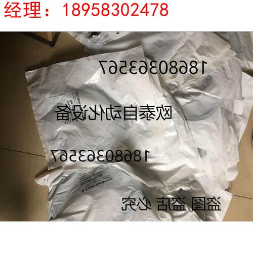 KB-008-2000 AA 劳易测 读码器传感器 连接线 2米