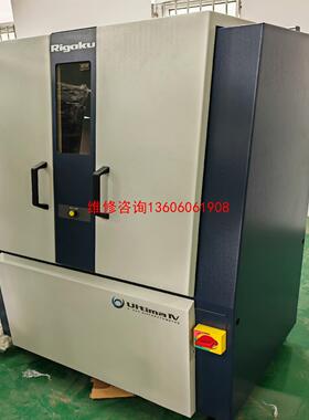 （请询价）Rigaku Corporatin无损检测仪 Ultimal议价