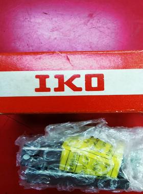 【工控自动化】IKO 导轨 BSP 1035 SL  议价