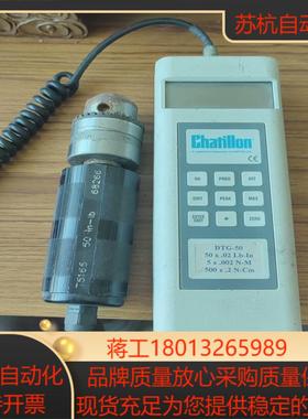 Chatillon查狄伦DTG-50数显拉力机出售 实拍如图