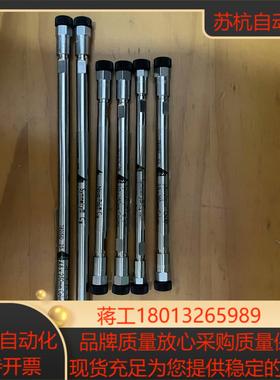 沃特世Waters液相色谱柱