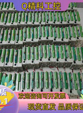 现货博森迷你小主机 BP14SS211T BP16SP11R