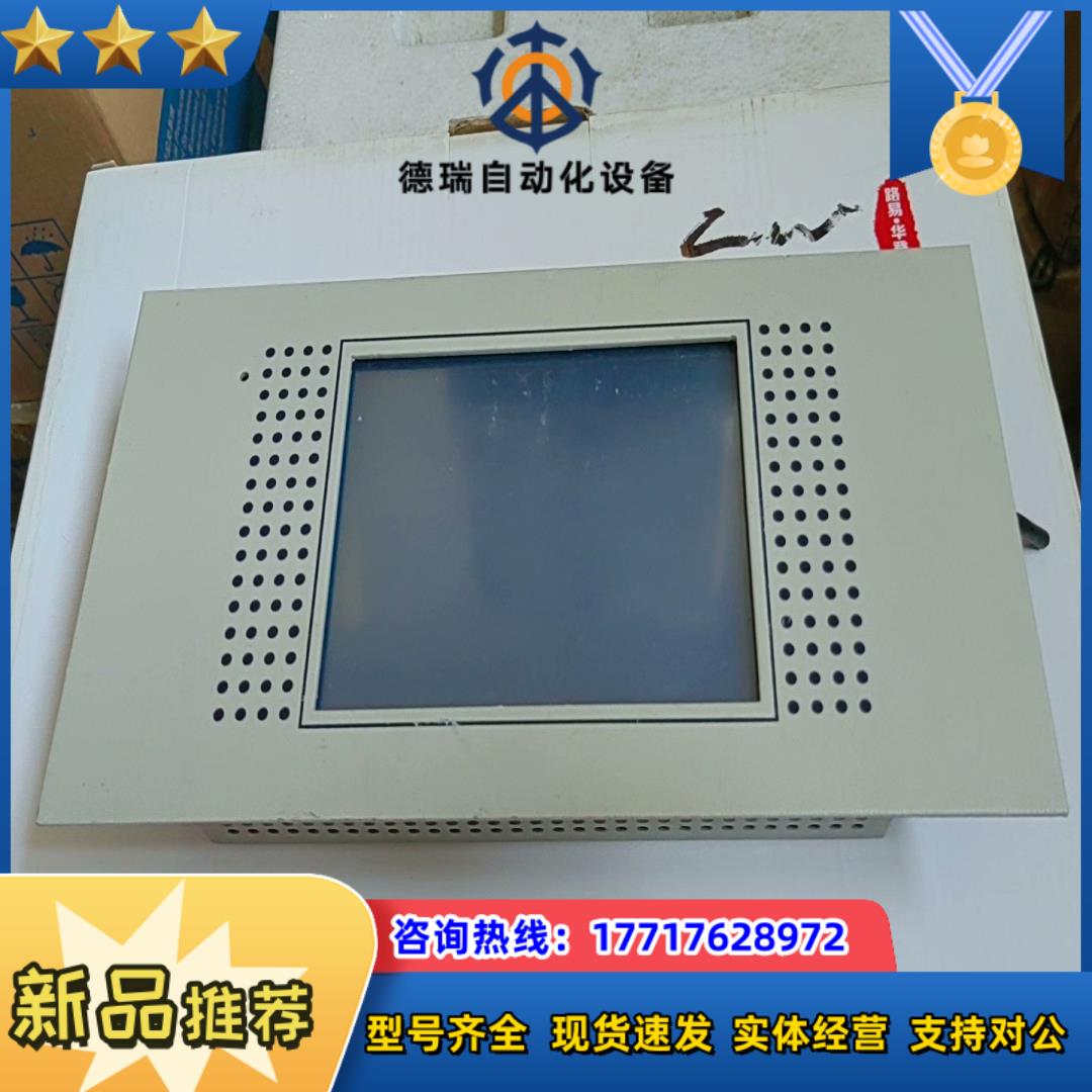 直流屏控制器，老式直流屏，显示面板，没有型号，正常运行设议价