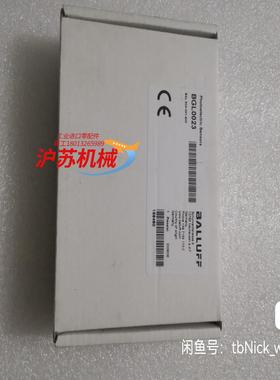 BALLUFF巴鲁夫 BGL0009 BGL002C BGL