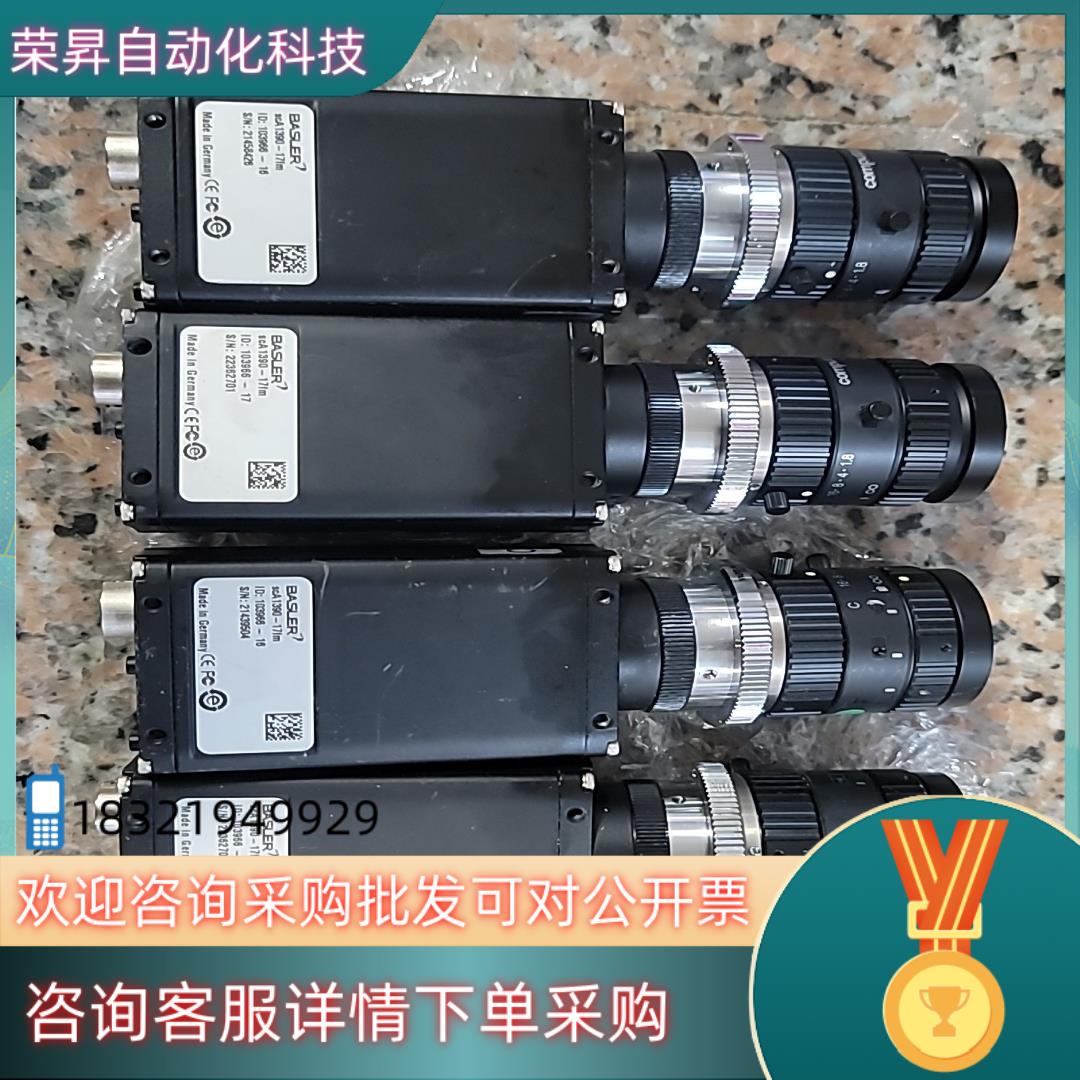 现货巴斯勒工业相机  sca1390-17fm 1394口相机
