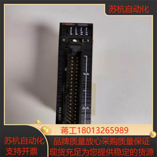CJ1W－ID232议价